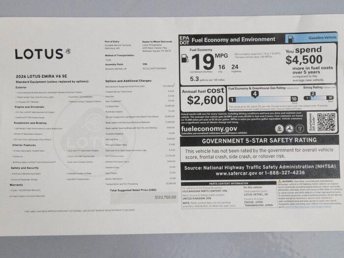 2026 Lotus Emira