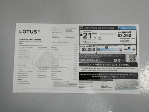 2026 Lotus Emira