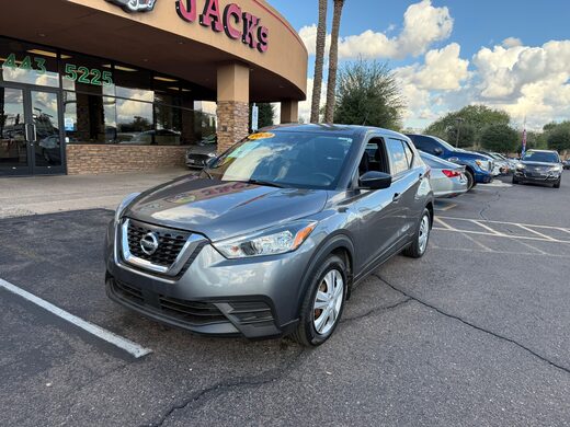 2020 Nissan Kicks