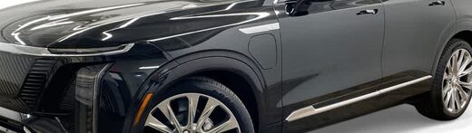 2026 Cadillac VISTIQ