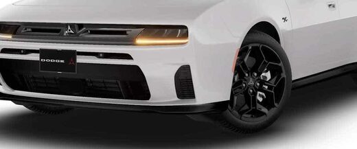 2026 Dodge Charger