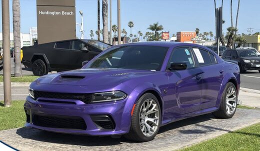 2023 Dodge Charger