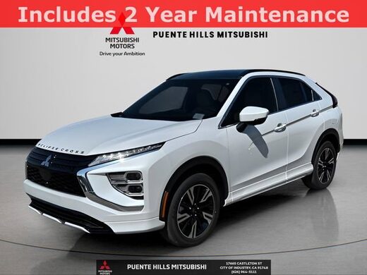2026 Mitsubishi Eclipse Cross