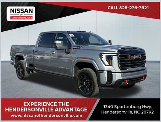 2025 GMC Sierra 2500HD