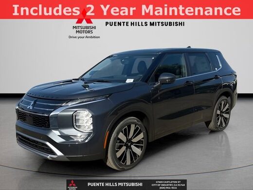 2026 Mitsubishi Outlander