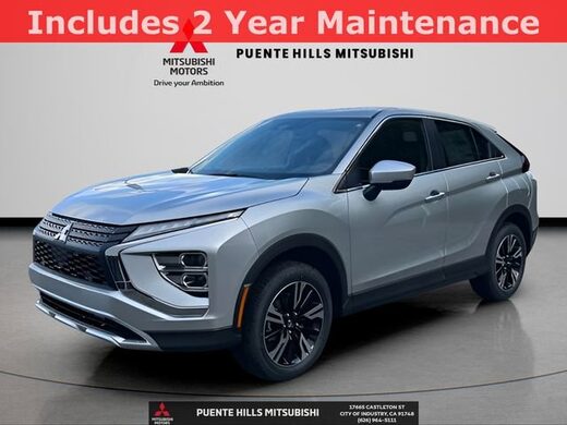 2026 Mitsubishi Eclipse Cross