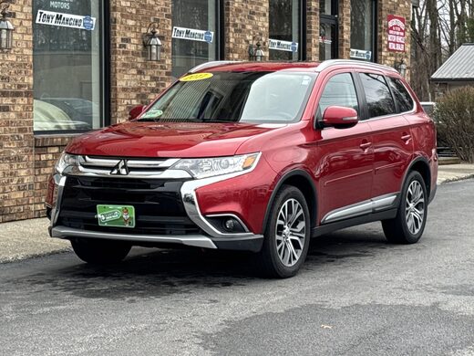 2017 Mitsubishi Outlander