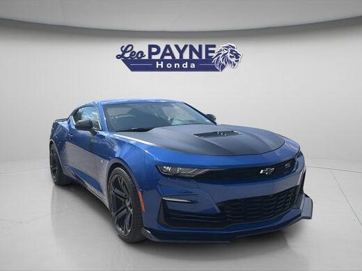 2023 Chevrolet Camaro