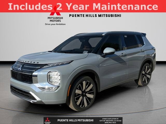 2026 Mitsubishi Outlander