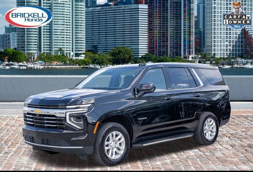 2025 Chevrolet Tahoe