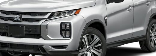 2026 Mitsubishi Outlander Sport