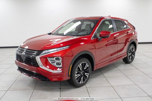2026 Mitsubishi Eclipse Cross