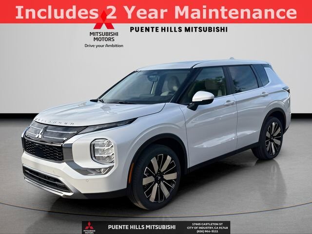 2026 Mitsubishi Outlander