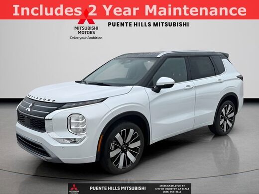 2026 Mitsubishi Outlander