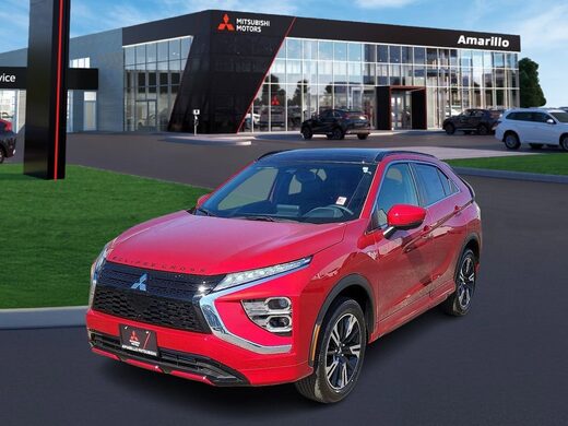 2026 Mitsubishi Eclipse Cross