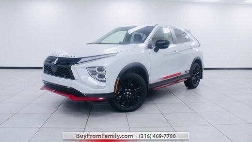 2024 Mitsubishi Eclipse Cross
