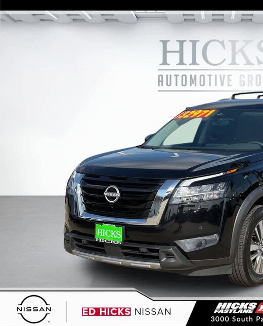 2024 Nissan Pathfinder