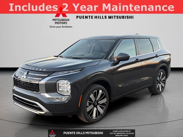 2026 Mitsubishi Outlander