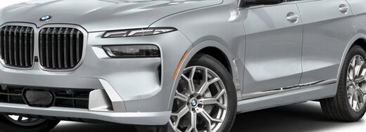 2026 BMW X7