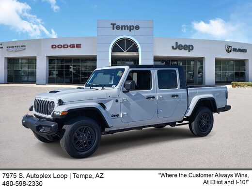 2025 Jeep Gladiator