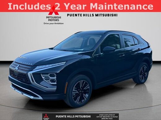 2026 Mitsubishi Eclipse Cross