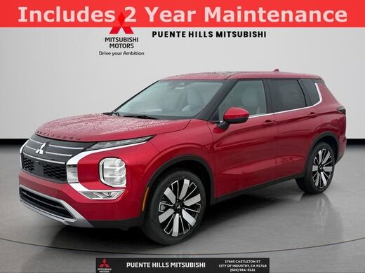 2026 Mitsubishi Outlander