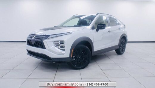 2024 Mitsubishi Eclipse Cross
