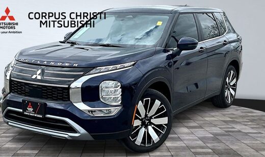 2026 Mitsubishi Outlander