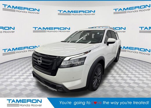 2023 Nissan Pathfinder