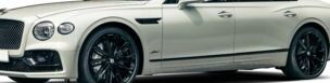 2024 Bentley Flying Spur