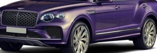 2025 Bentley Bentayga