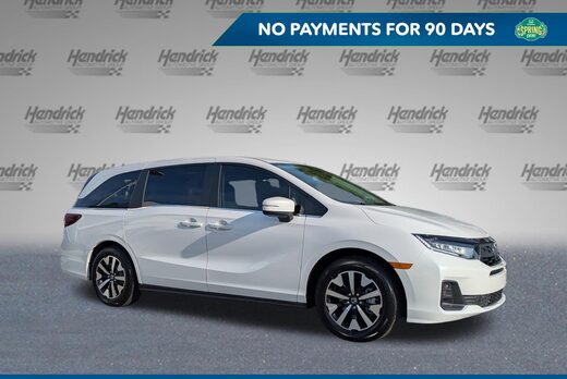 2025 Honda Odyssey