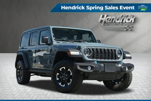 2025 Jeep Wrangler 4xe