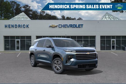 2026 Chevrolet Traverse