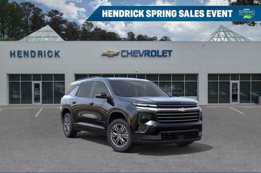 2026 Chevrolet Traverse