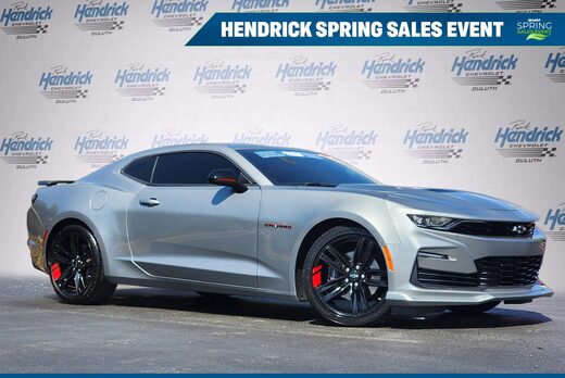 2023 Chevrolet Camaro