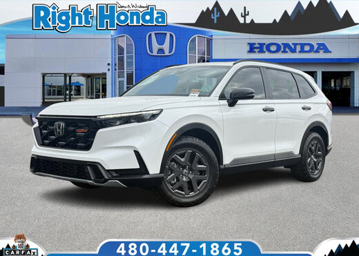 2026 Honda CR-V Hybrid