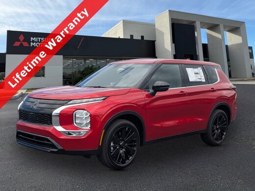 2026 Mitsubishi Outlander