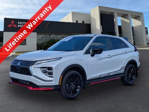 2026 Mitsubishi Eclipse Cross