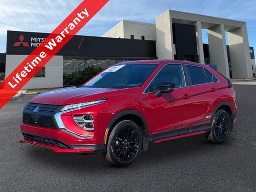 2026 Mitsubishi Eclipse Cross
