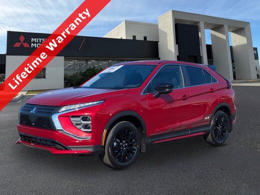 2026 Mitsubishi Eclipse Cross
