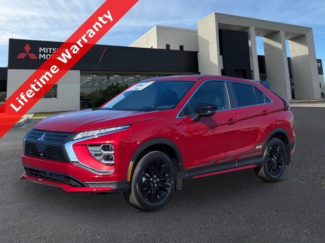 2026 Mitsubishi Eclipse Cross