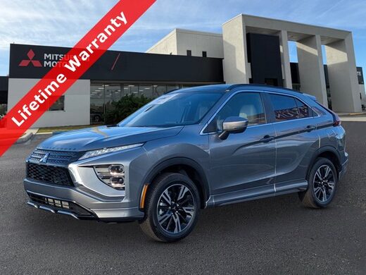 2026 Mitsubishi Eclipse Cross