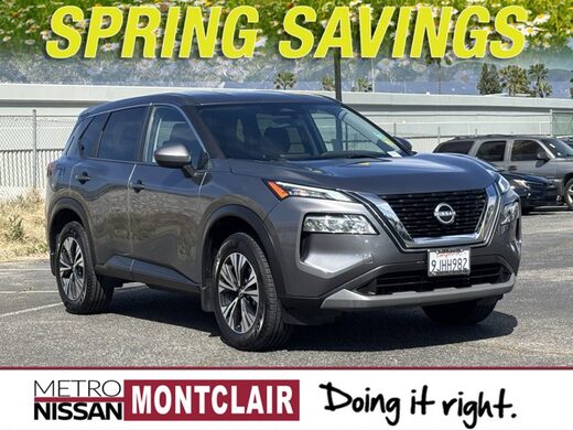 2023 Nissan Rogue