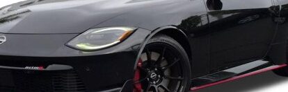 2024 Nissan Z