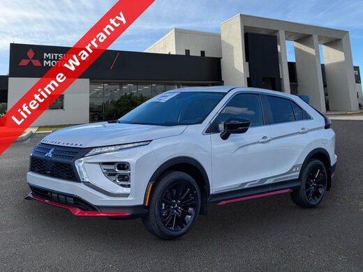 2026 Mitsubishi Eclipse Cross