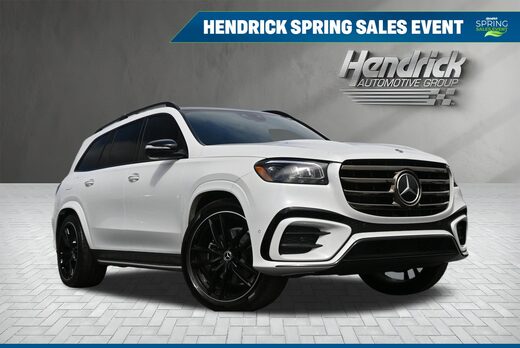 2025 Mercedes-Benz GLS