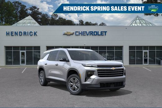 2026 Chevrolet Traverse