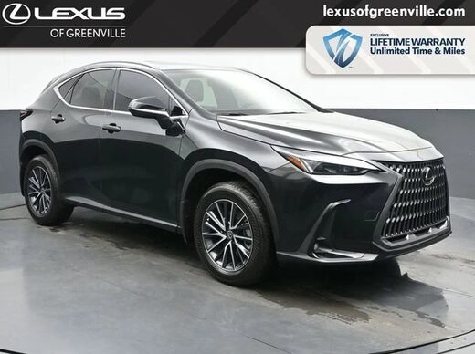 2025 Lexus NX