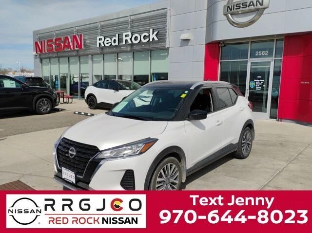 2024 Nissan Kicks